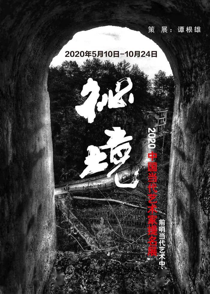探寻天涯,畅谈你知道谈恋爱,最忌讳的是什么?互助平台