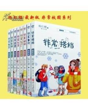 机智问答网页-深入了解灵剑士苦痛魂怎么获得