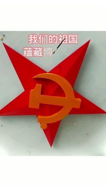 创作猫
