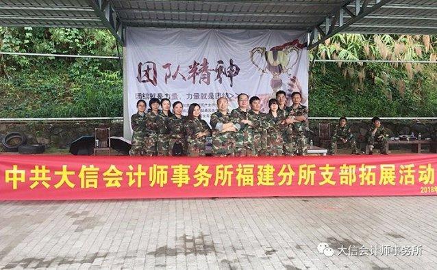 崩坏学园2如何获得新角色